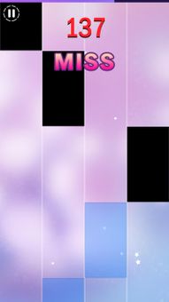 Piano Tiles Master screenshot 15