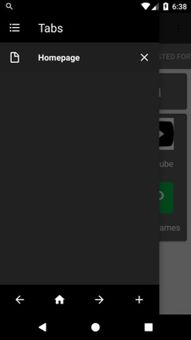 Android Safari screenshot 2