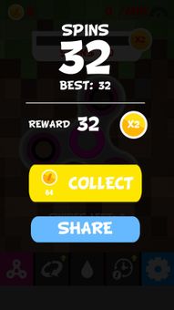 Fidget Spinner screenshot 2