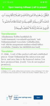 Step By Step Salah √ screenshot 3