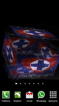 3D Cruz Azul Fondo Animado screenshot 6