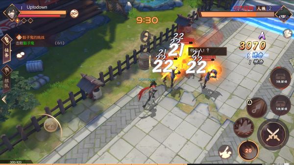 Samurai Shodown: Legends of the Month of the Moon screenshot 1