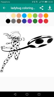 Coloring Ladybug & Blackcat screenshot 6