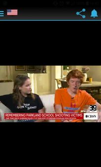 US TV Channel screenshot 3