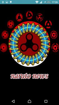 Naruto News screenshot 2