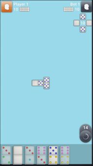 Algeria Domino screenshot 2