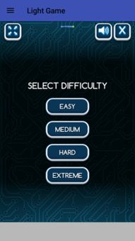 Light Game screenshot 5