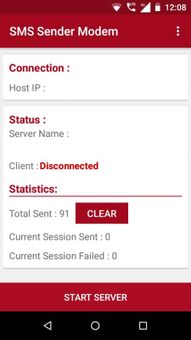 SMS Sender Modem screenshot 4
