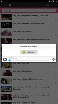 yaBeat App screenshot 4