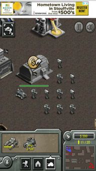 Zone 90 screenshot 12