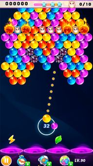 Bubble Shooter 2022 screenshot 8