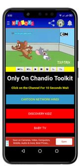 Chandio App screenshot 3