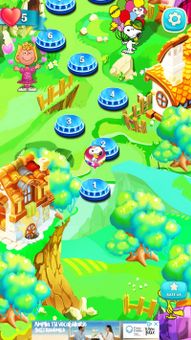 Bubble Shooter - Pop All Bubbles screenshot 2