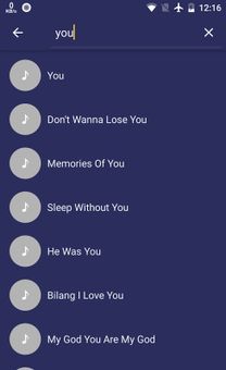Music Mp3 Download screenshot 2