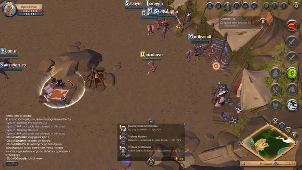 Albion Online Client screenshot 9