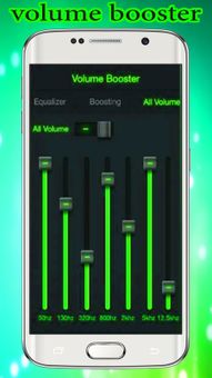 400% super high volume booster super loud (speake screenshot 1