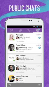 Viber- Free Messages and Calls screenshot 11