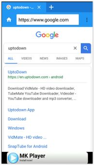 Goo Internet Browser screenshot 7