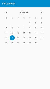 S PLANNER screenshot 5