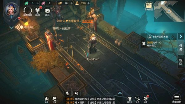 Raziel screenshot 9