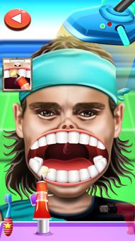 Tennis Star Dentist screenshot 3