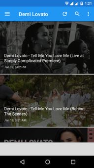 Demi Lovato screenshot 5