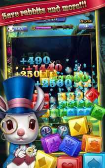 Pet Crush Mania screenshot 12