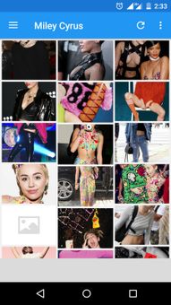 Miley Cyrus screenshot 4
