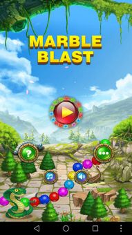 Marble Blast screenshot 1