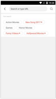 TubeYeah screenshot 7