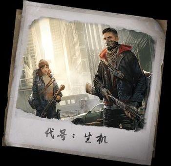 Code: Live screenshot 1
