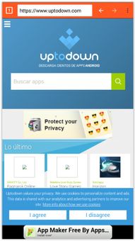 FQW Browser screenshot 2