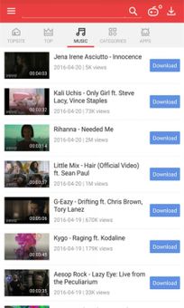 |VidMate| screenshot 1