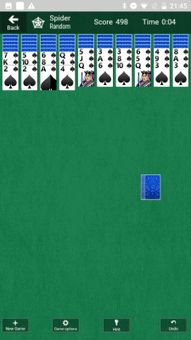 Solitaire Collection screenshot 16