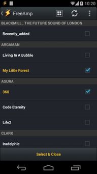FreeMp (Free Audio Player) screenshot 2