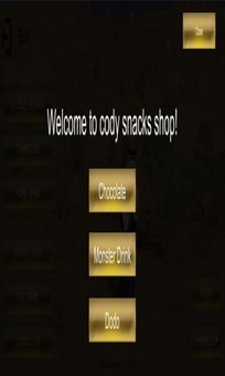 Sharp shooters screenshot 2