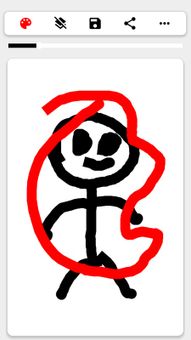 SketchDraw screenshot 1