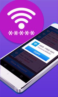 Free Wifi Password Recovery screenshot 4