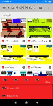 Bus skin bd screenshot 4