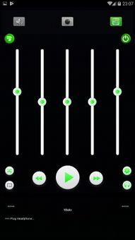super high volume booster super loud screenshot 2