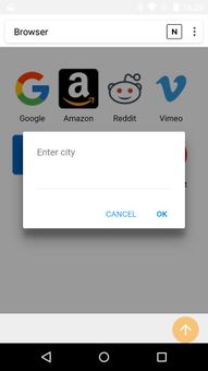 Easy Browser screenshot 5