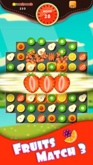 Wonder Fruits: Match 3 Puzzle Game screenshot 7