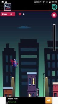 Super Jump Game screenshot 6
