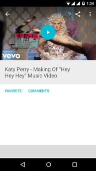 Katy Perry screenshot 6