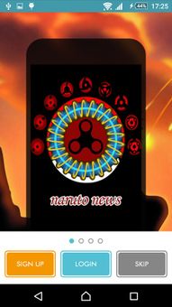 Naruto News screenshot 3