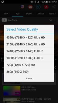 LastTUBE screenshot 2
