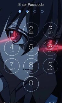 Anime Lock Screen screenshot 6