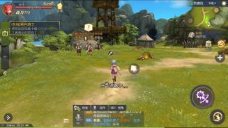 Dragon Nest 2 Screenshot