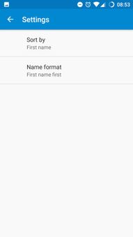 Xiaomi Contacts and dialer screenshot 5
