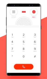 Automatic Call Recorder pro 2018 screenshot 2